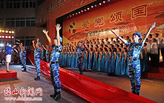时尚渐变发型