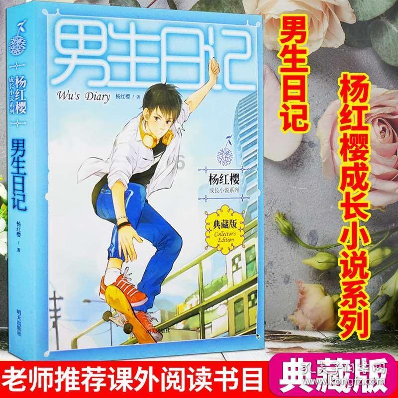 逃离陈旧房4